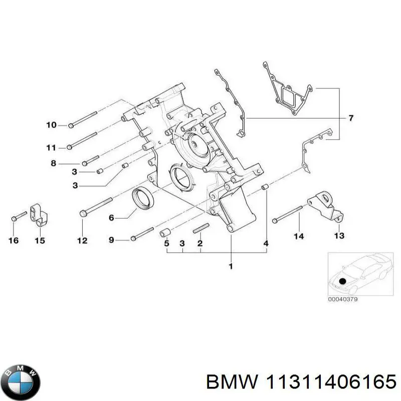 11311406165 BMW Натягувач ланцюга ГРМ