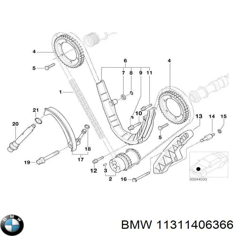 Башмак натягувача ланцюга ГРМ BMW 11311406366 ціна, від 373.80 USD