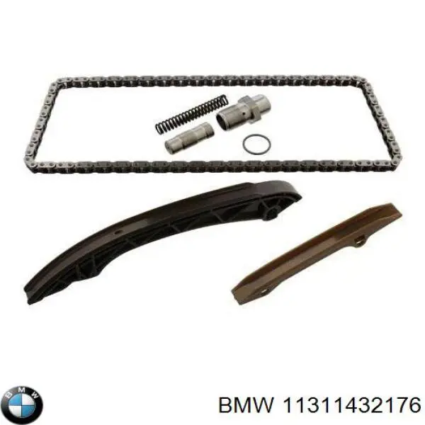 Ланцюг BMW 11311432176 ціна, від 38.71 USD