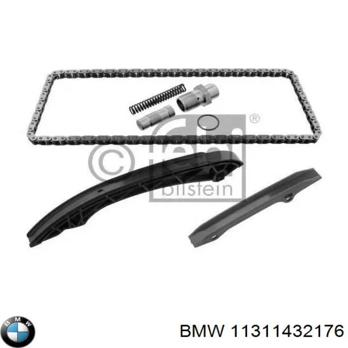 Купити 11311432176 BMW Ланцюг ГРМ, розподілвала