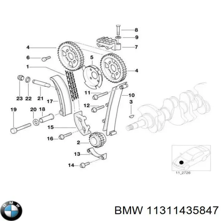 Купити 11311435847 BMW 