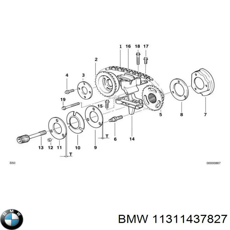 Датчик Холла BMW X5 позашляховик (E53) (2000 - 2006) ціна, від 21.26 USD