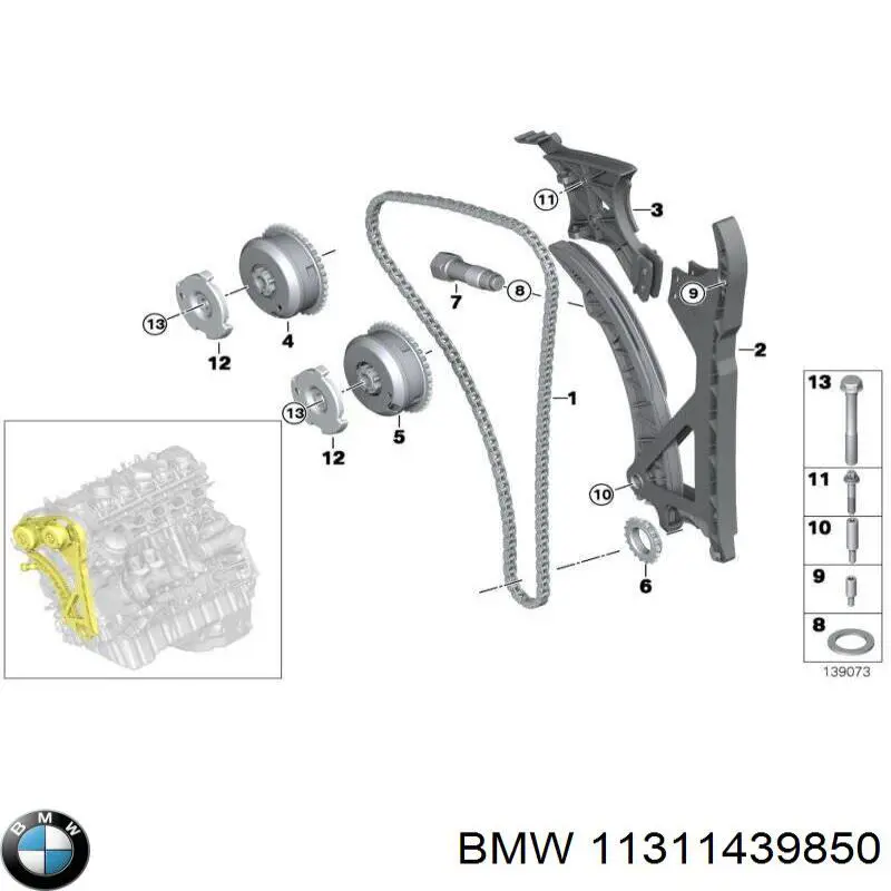 Вісь натягувача привідного ременя на BMW 5 (E61)