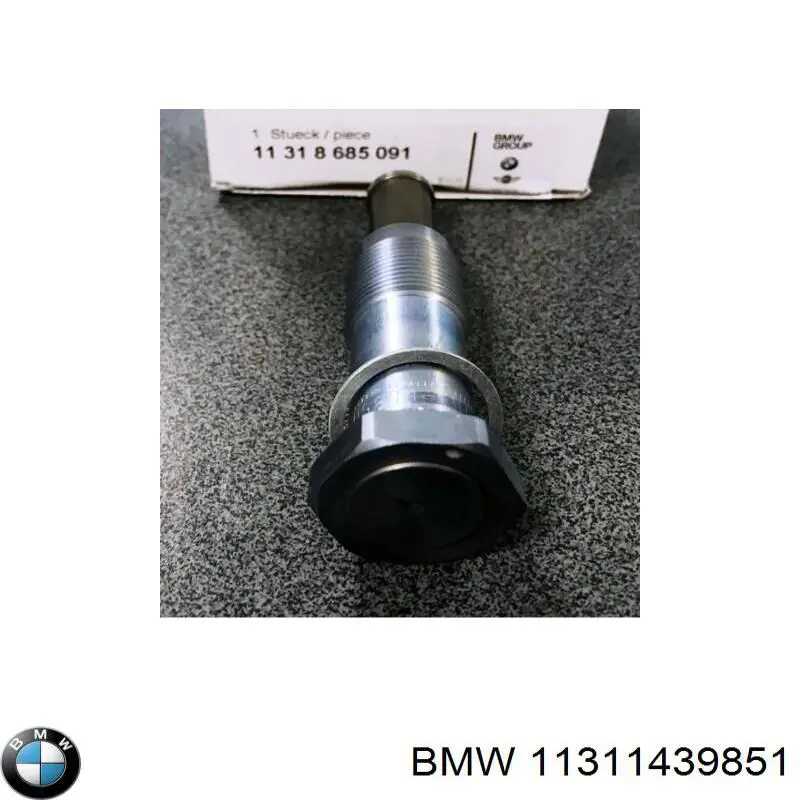 Натягувач ланцюга ГРМ 11311439851 BMW