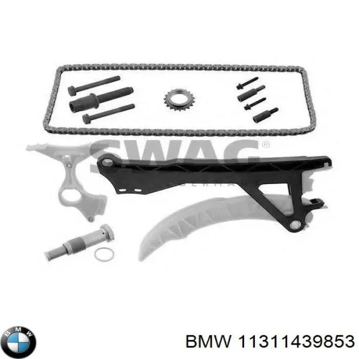 Ланцюг BMW 11311439853 ціна, від 38.79 USD