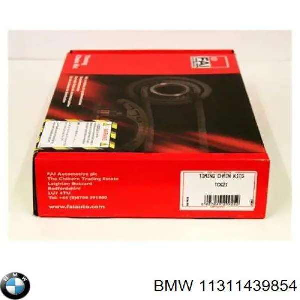 Ланцюг BMW 11311439854 ціна, від 42.73 USD