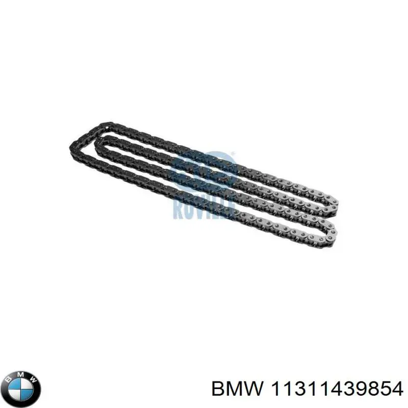 11311439854 BMW Ланцюг приводу распредвала