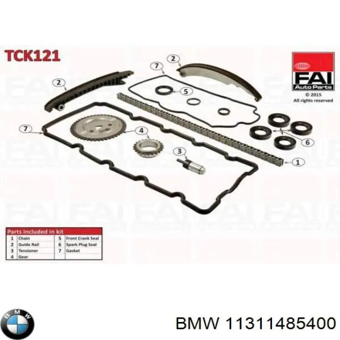 Ланцюг ГРМ, розподілвала 11311485400 BMW