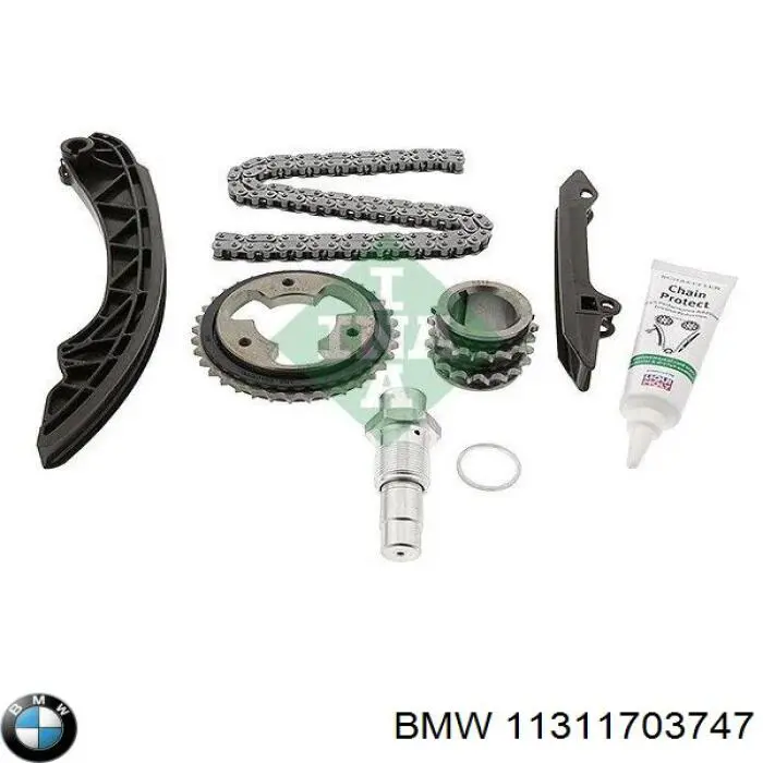 Поршень натяжителя ланцюга ГРМ на BMW X3 (E83)