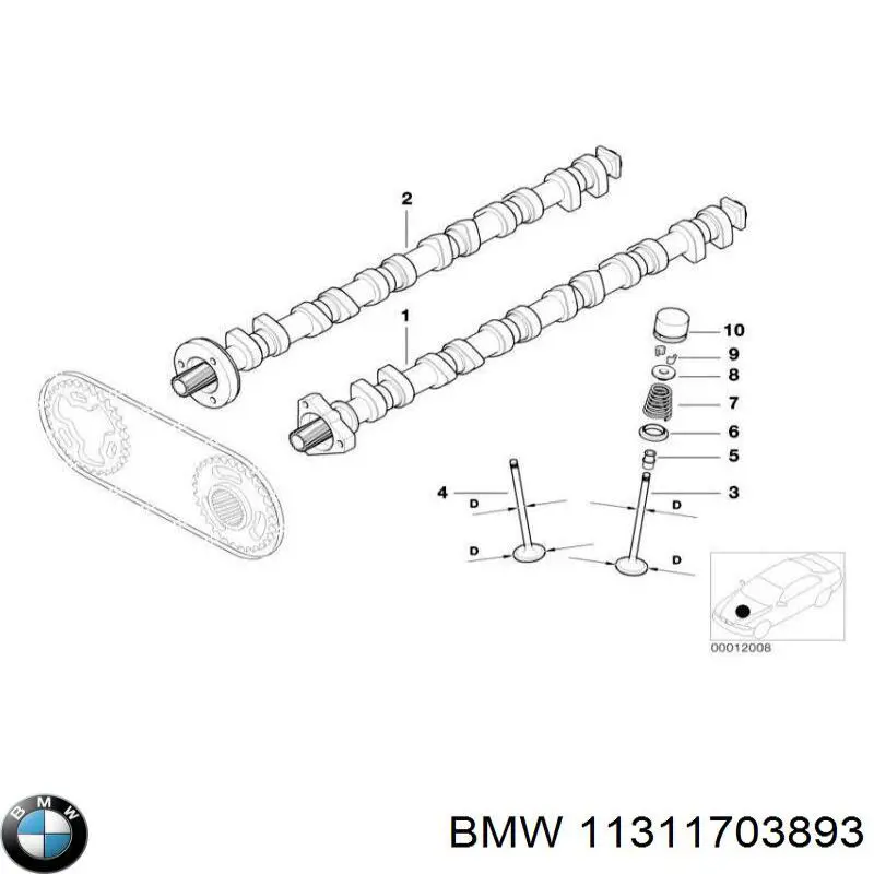  BMW 11311703893 ціна, від 44.20 USD