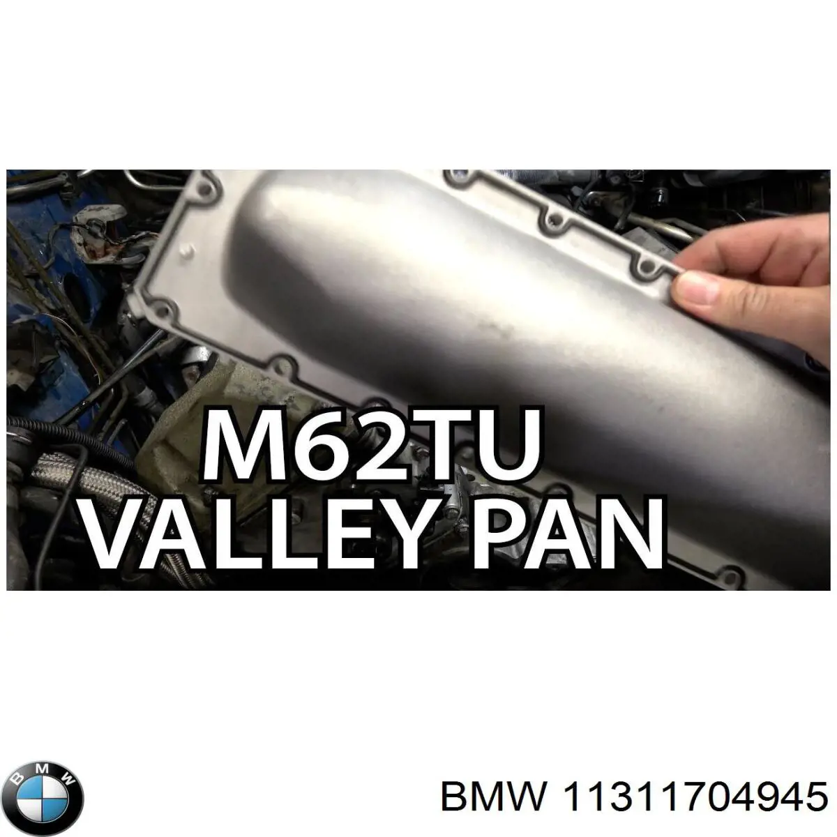 Заспокоювач ланцюга ГРМ BMW 11311704945 ціна, від 115.81 USD