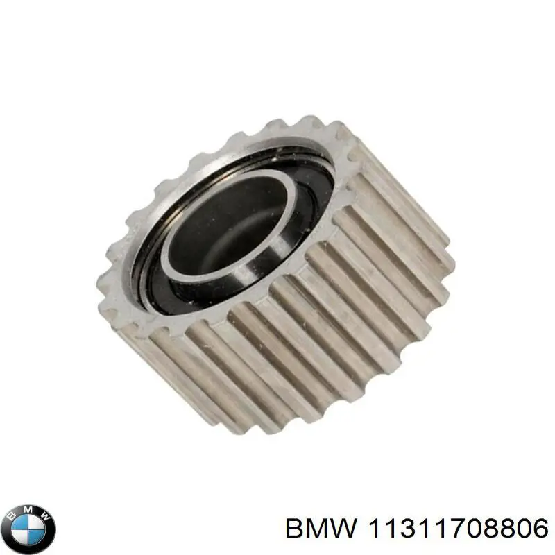 Ролик паразитний ГРМ 11311708806 BMW