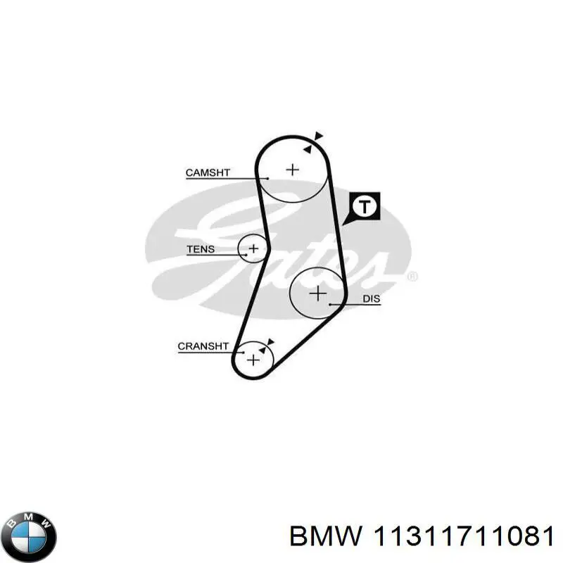 Зубчастий ремінь BMW 11311711081 ціна, від 11.07 USD