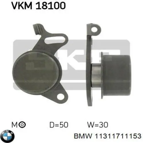 Купити 11311711153 BMW Натяжний ролик