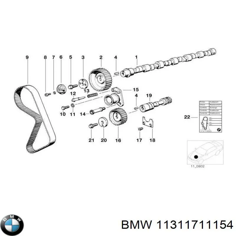 11311711154 BMW ролик натягувача ременя грм