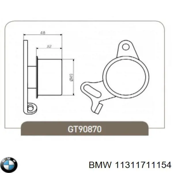 Ролик натягувача ременя ГРМ 11311711154 BMW
