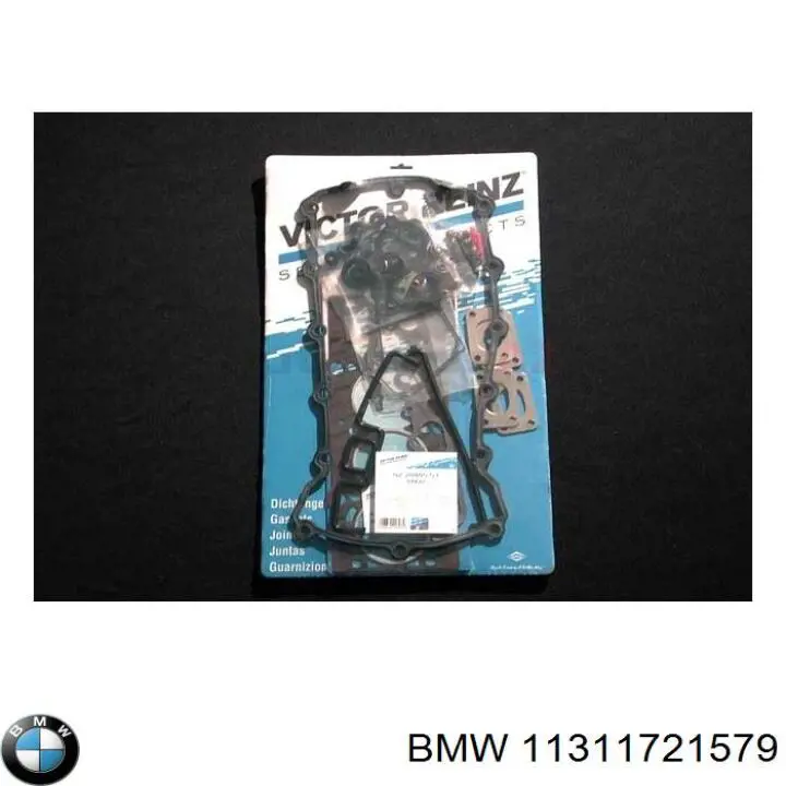 Купити 11311721579 BMW 
