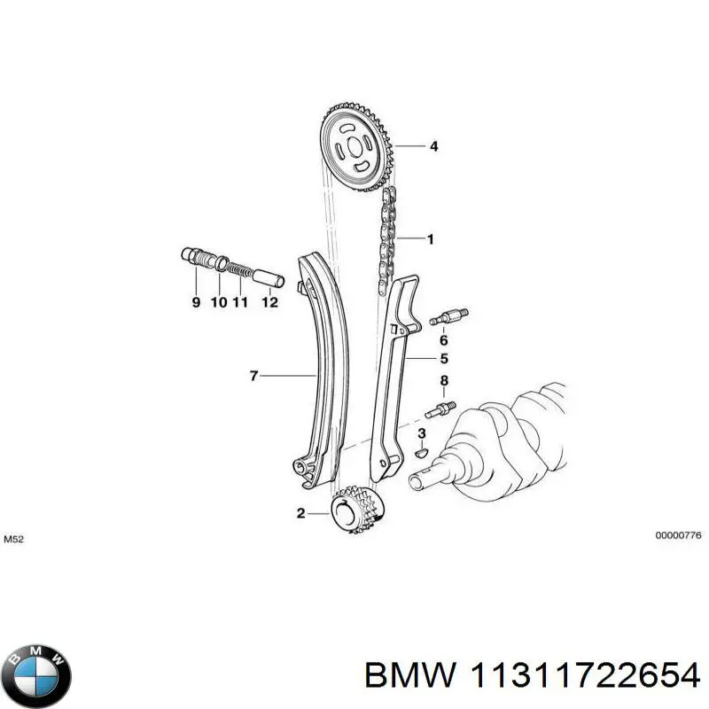 11311722654 BMW башмак натягувача ланцюга грм