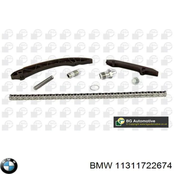 Купити 11311722674 BMW 