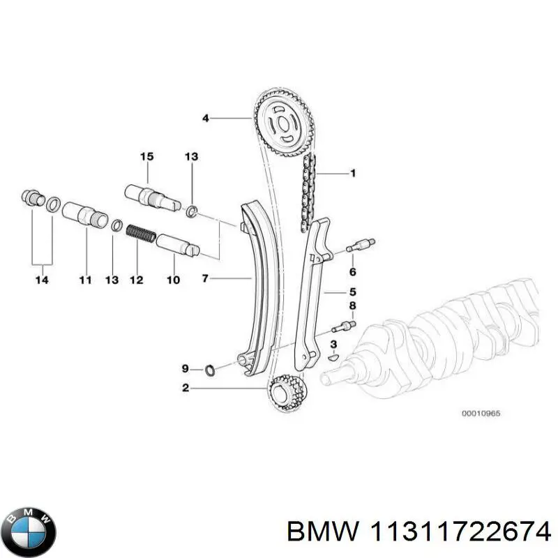  11311722674 BMW