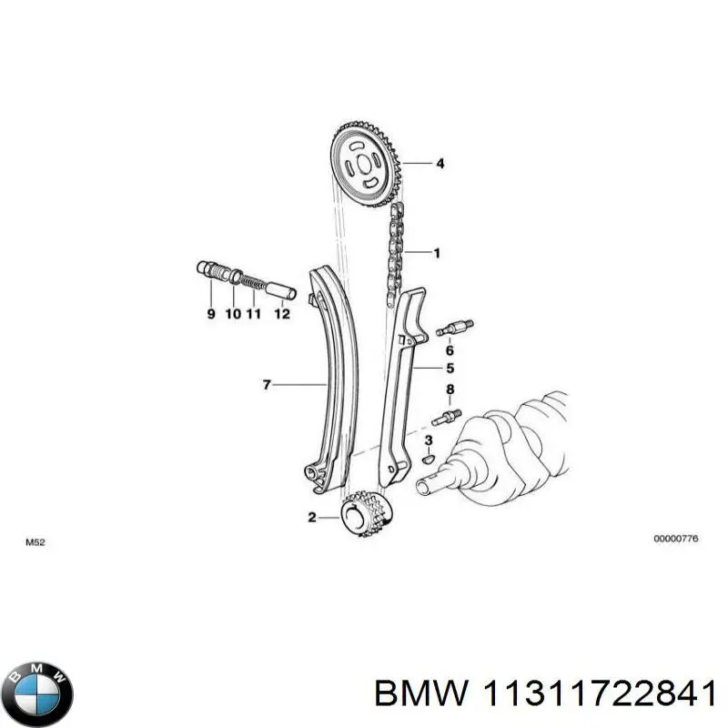 11311722841 BMW зірка-шестерня розподільного валу двигуна випускного, внутрішня