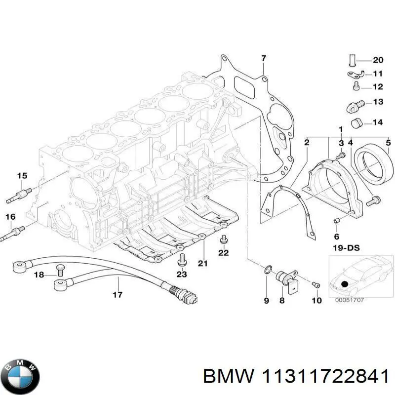 1722841 BMW Зірка-шестерня розподільного валу двигуна,випускного