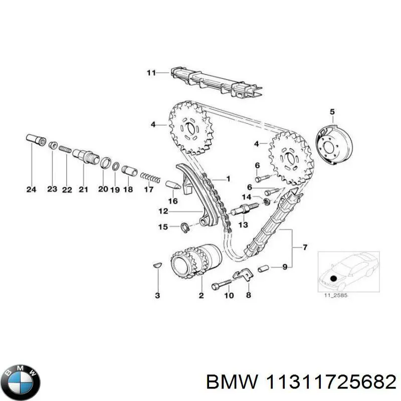  11311725682 BMW