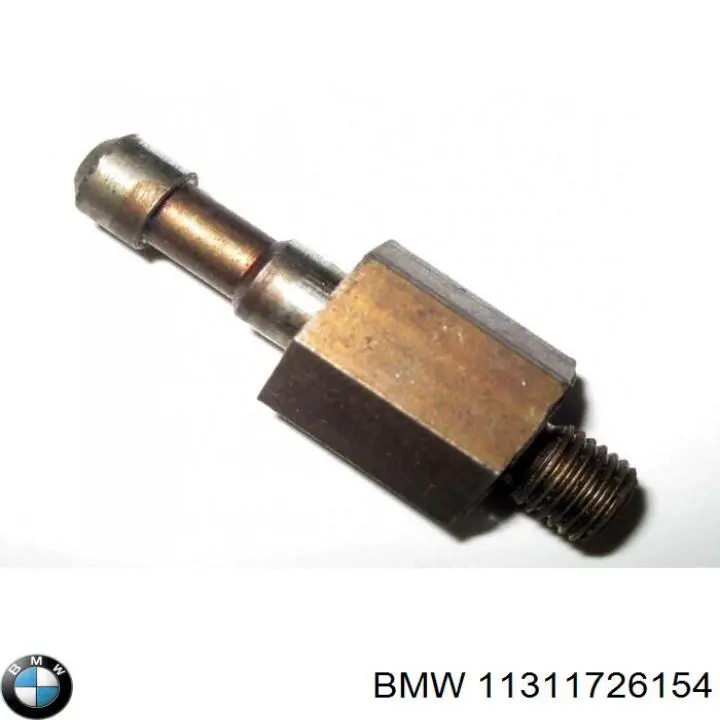 Купити 11311726154 BMW 