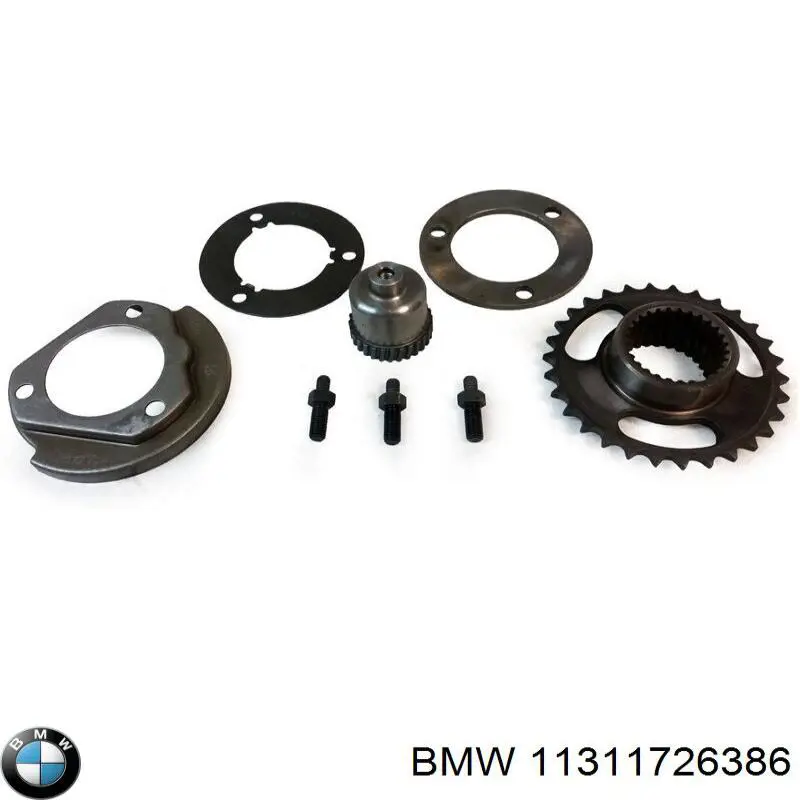 Купити 11311726386 BMW 
