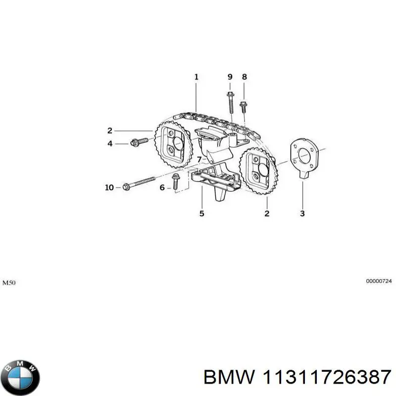 Купити 11311726387 BMW Шестерня фазорегулятора