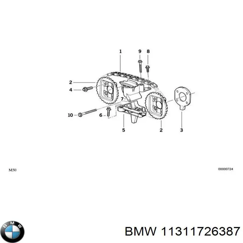 Купити 1726387 BMW Шестерня фазорегулятора