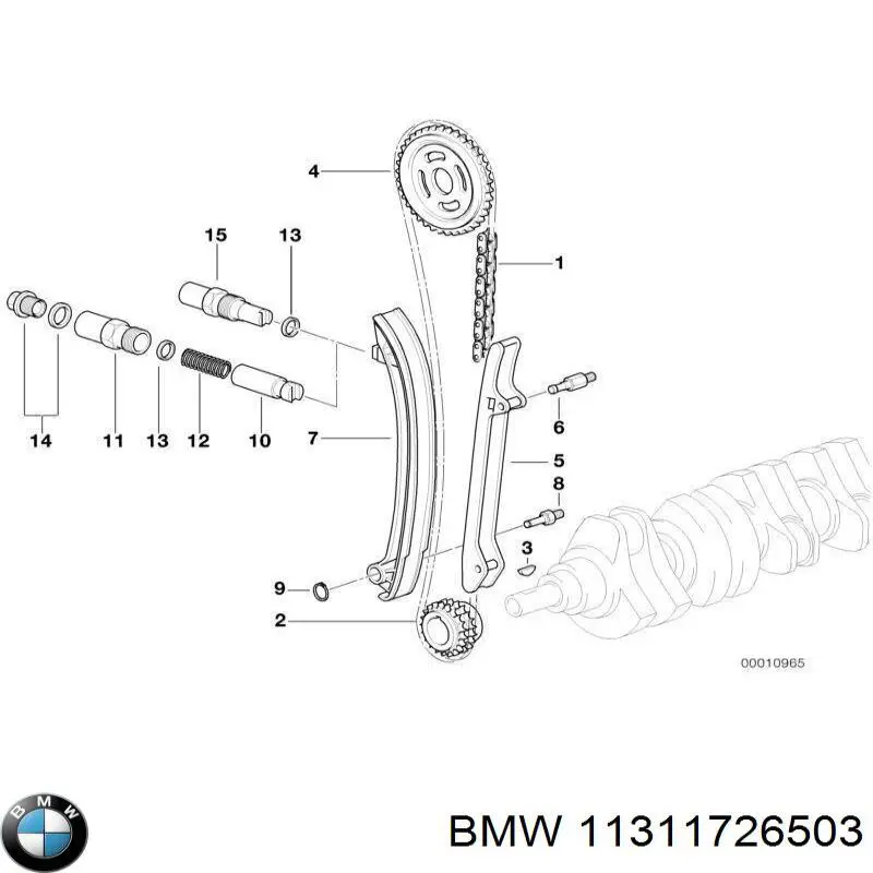11311726503 BMW башмак натягувача ланцюга грм