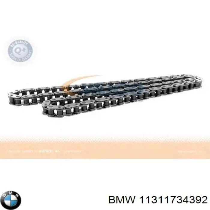 Ланцюг BMW 11311734392 ціна, від 30.36 USD
