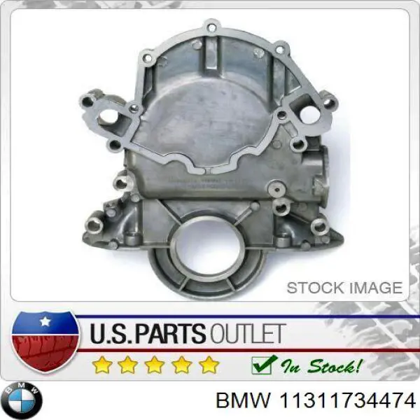 11311247470 BMW Заспокоювач ланцюга ГРМ, лівий