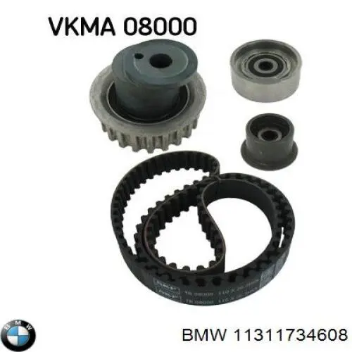 Купити 11311734608 BMW Ремінь газорозподільного механізму
