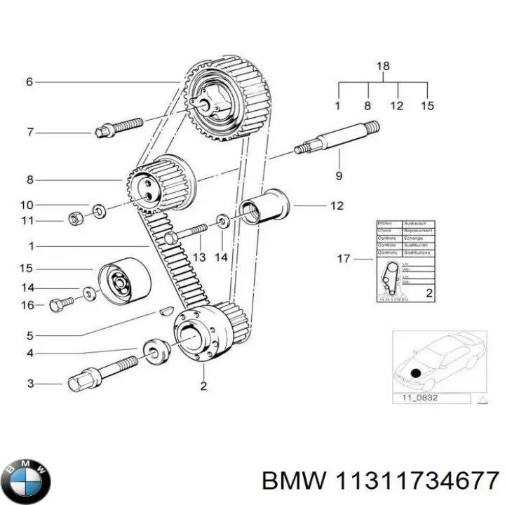 Купити 11311734677 BMW 