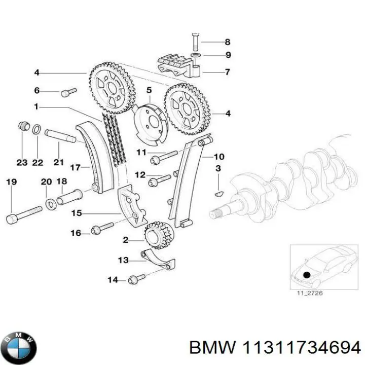 Купити 11311734694 BMW Заспокоювач ланцюга ГРМ, нижній