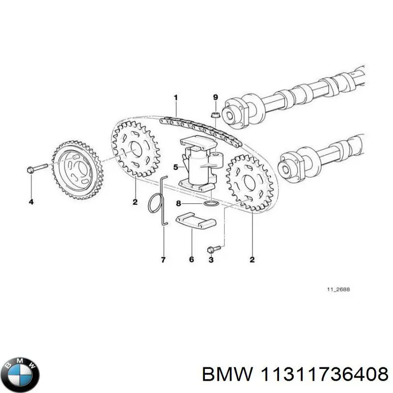 11311736408 BMW заспокоювач ланцюга грм, верхній гбц