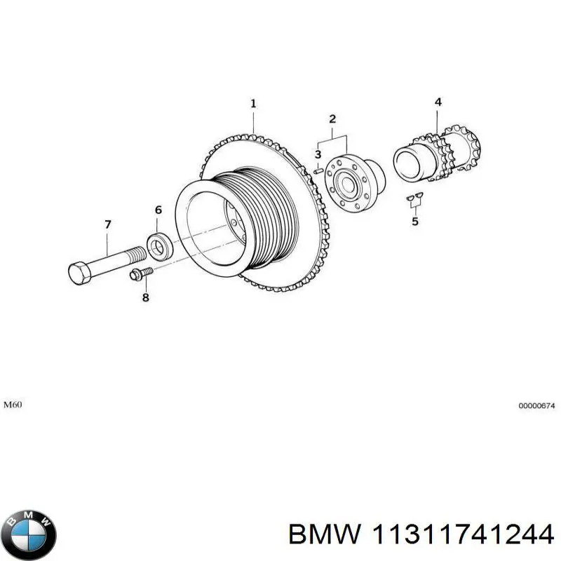 11311741244 BMW Заспокоювач ланцюга ГРМ