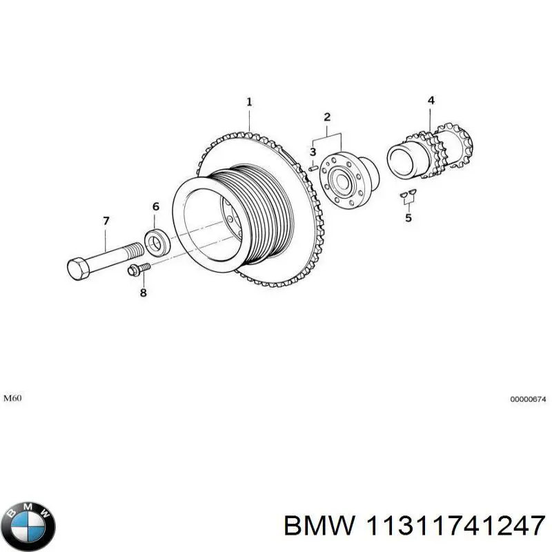  BMW 11311741247 ціна, від 122.79 USD