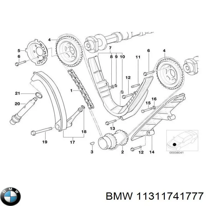 Купити 11311741777 BMW Башмак натягувача ланцюга ГРМ