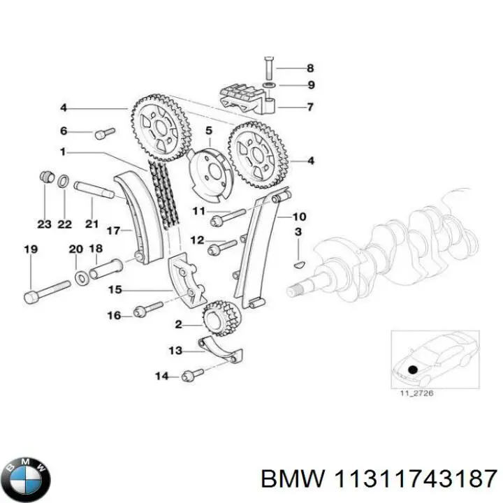 11311743187 BMW натягувач ланцюга грм