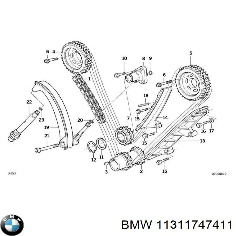Купити 11311747411 BMW Башмак натягувача ланцюга ГРМ