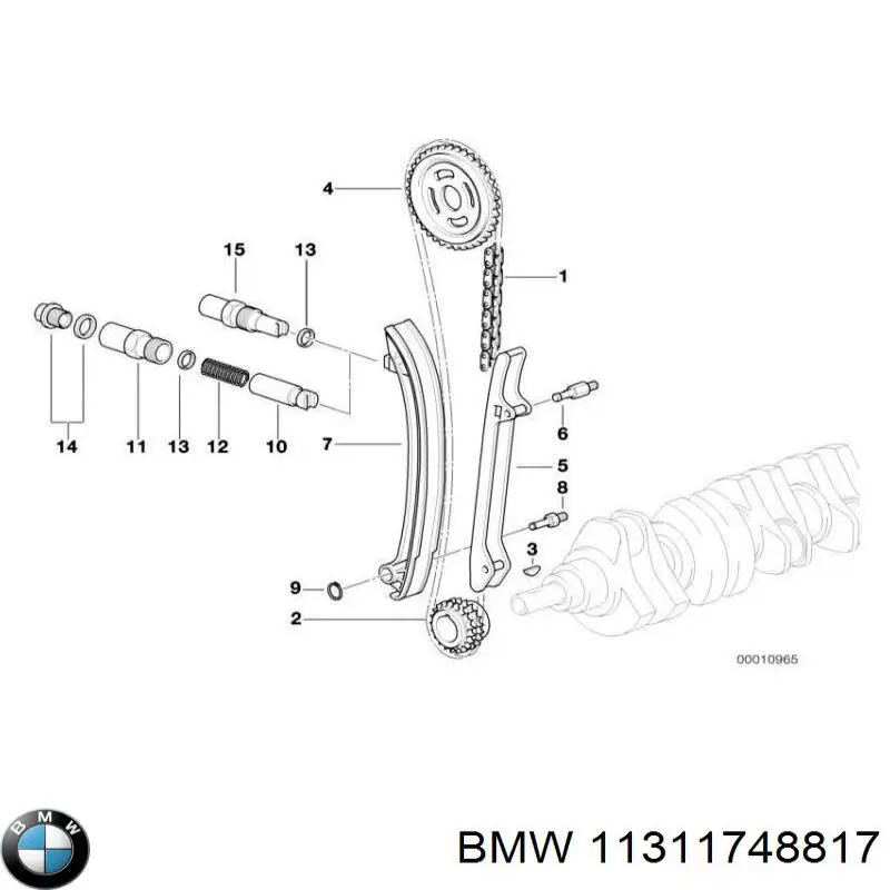 Купити 11311748817 BMW 