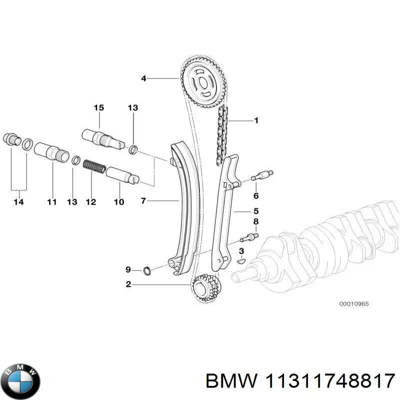  BMW 11311748817 ціна, від 16.61 USD