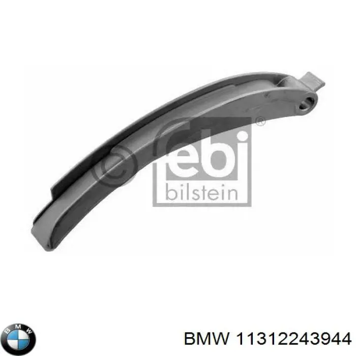 Башмак натягувача ланцюга ГРМ BMW 11312243944 ціна, від 83.75 USD