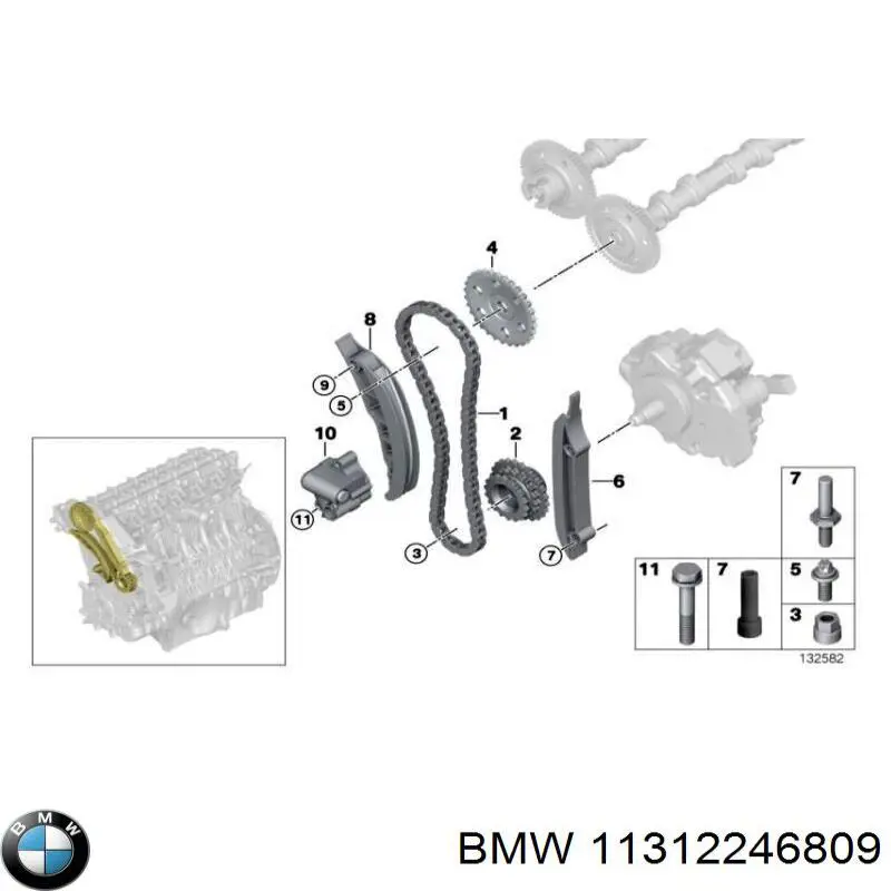 Черевик натягувача ланцюга ПНВТ на BMW 3 (E46)