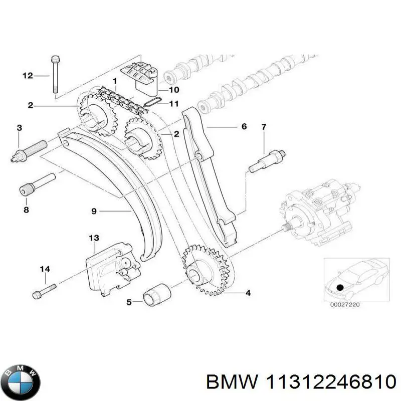 Купити 11312246810 BMW Заспокоювач ланцюга ПНВТ