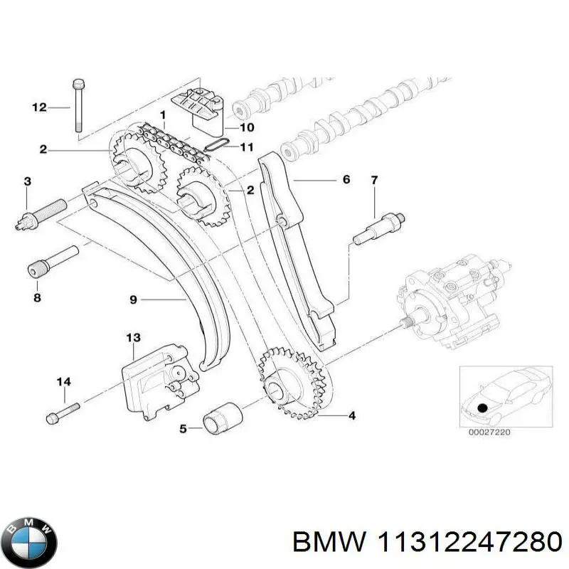 Заспокоювач ланцюга ГРМ 11312247280 BMW