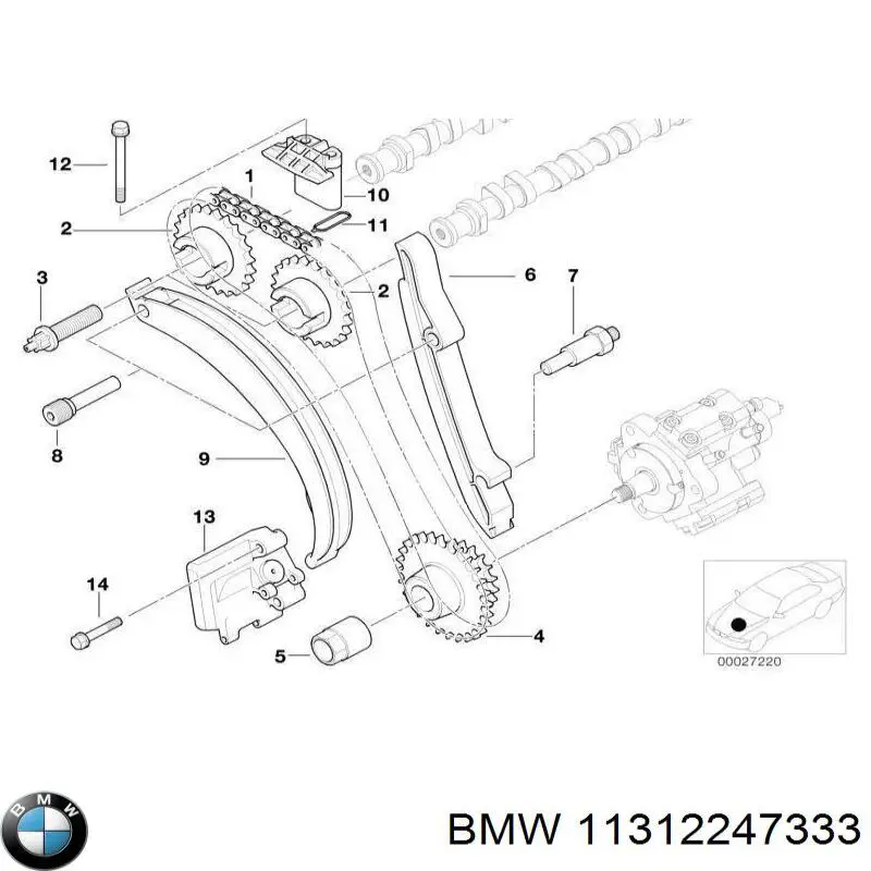 Заспокоювач ланцюга ГРМ, лівий BMW 11312247333 ціна, від 50.03 USD